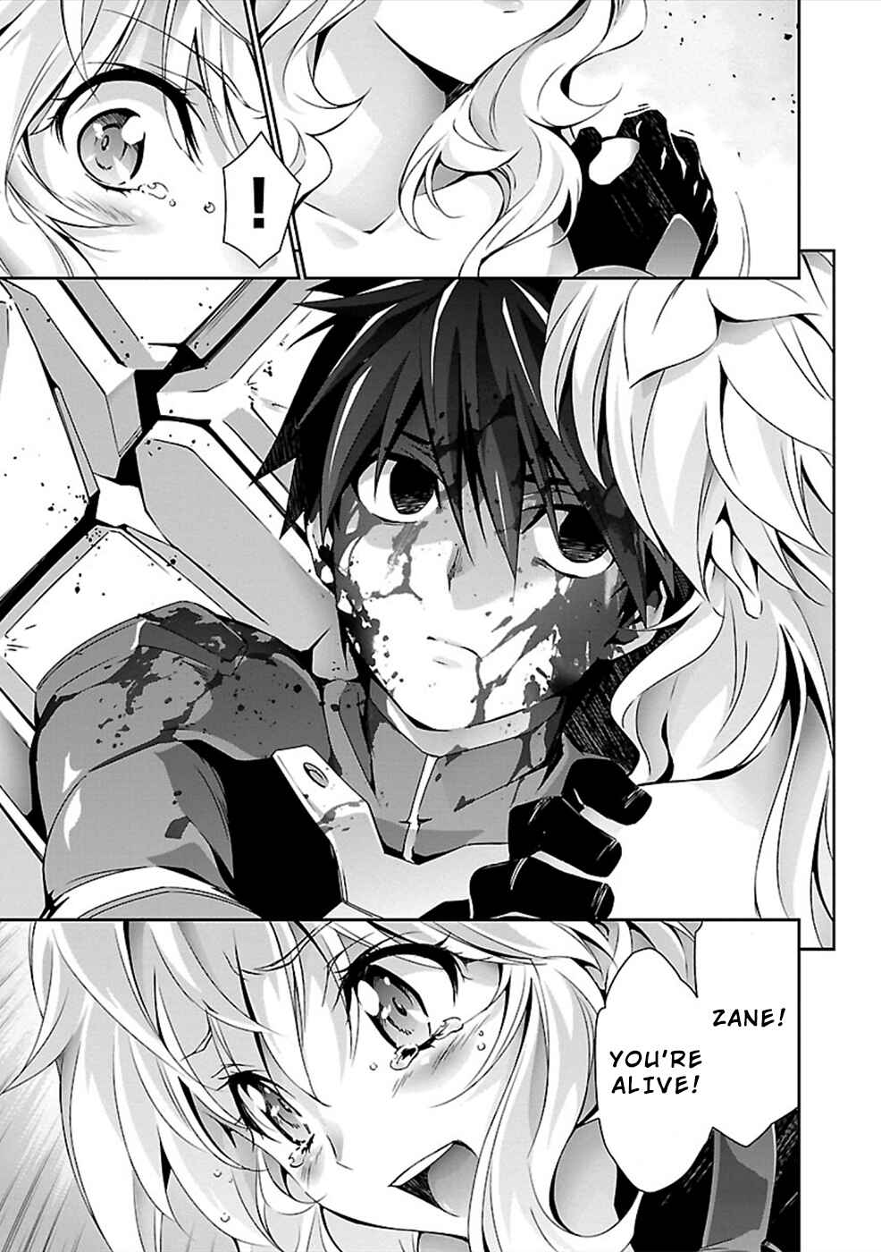 Page 10 Chapter 25 Jinrouki Winvurga