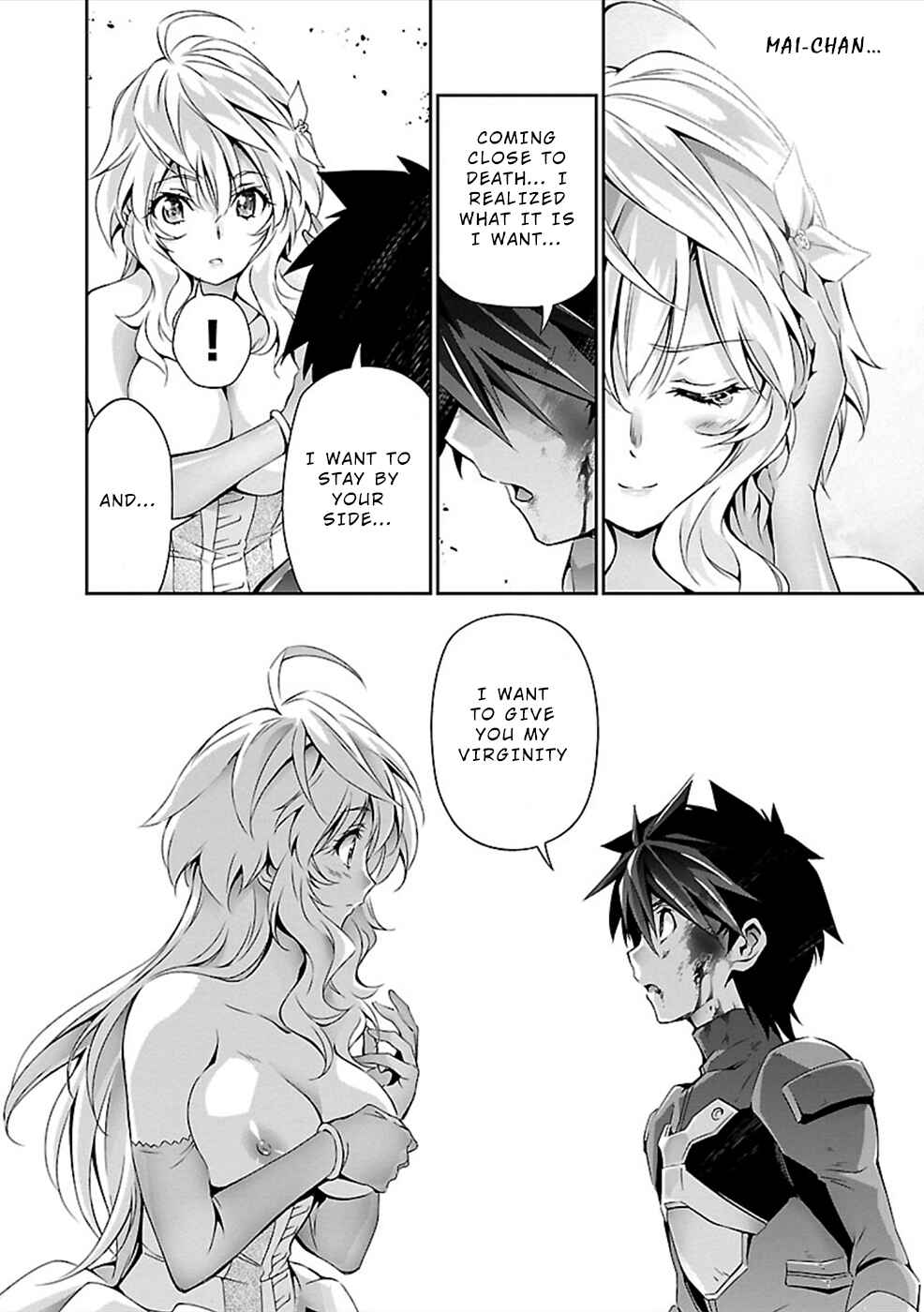 Page 13 Chapter 25 Jinrouki Winvurga