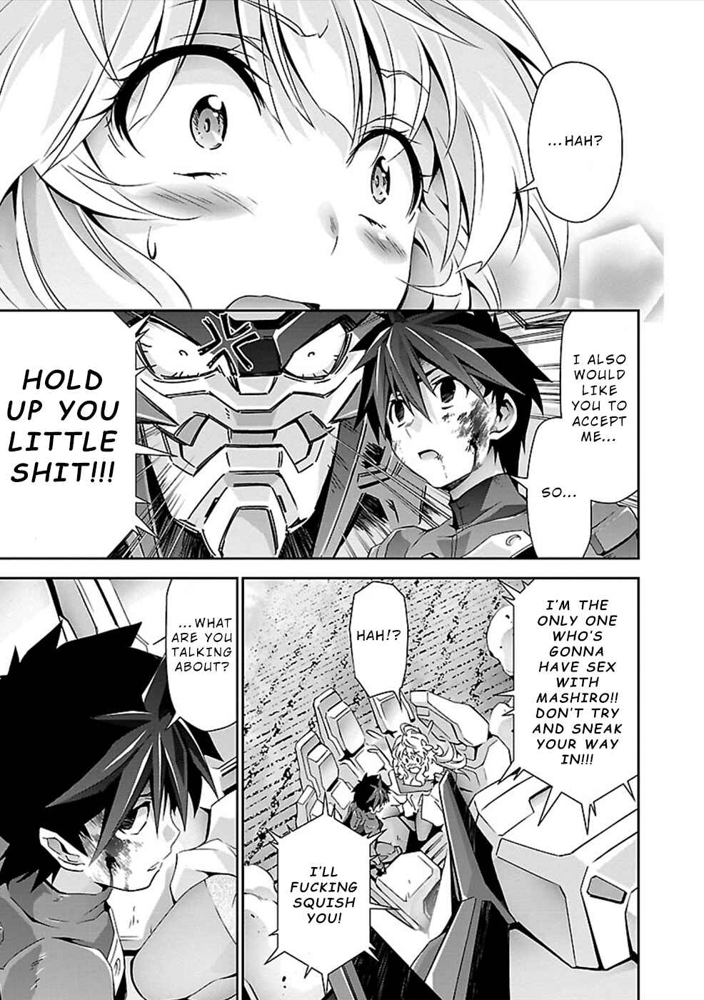 Page 14 Chapter 25 Jinrouki Winvurga