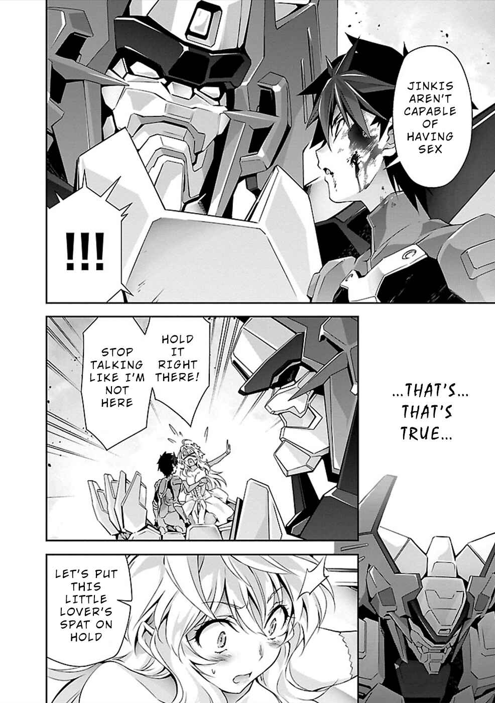 Page 15 Chapter 25 Jinrouki Winvurga