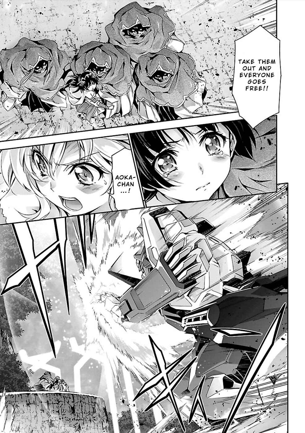 Page 25 Chapter 25 Jinrouki Winvurga