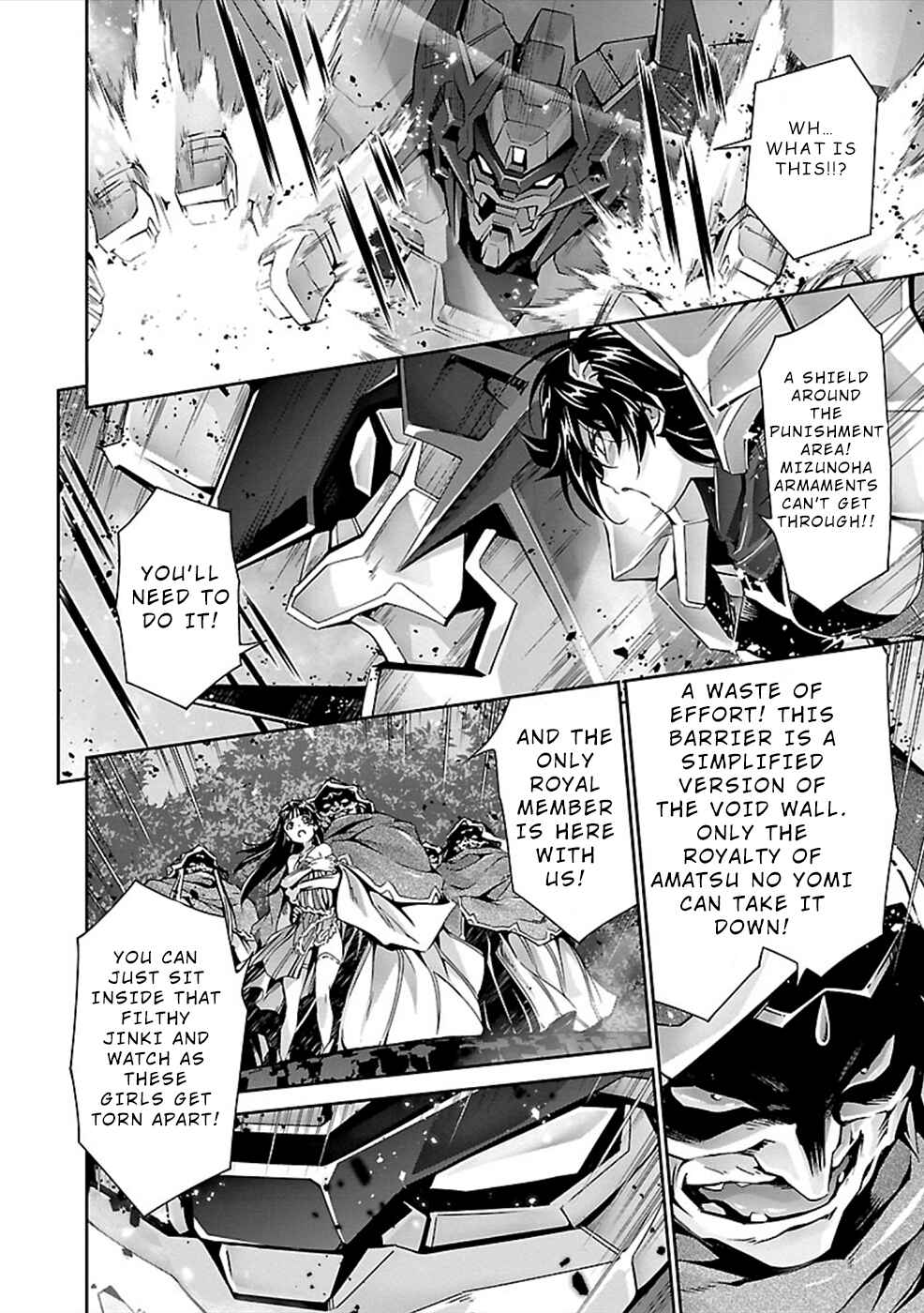 Page 26 Chapter 25 Jinrouki Winvurga