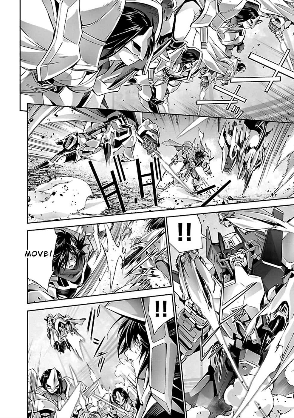 Page 32 Chapter 25 Jinrouki Winvurga