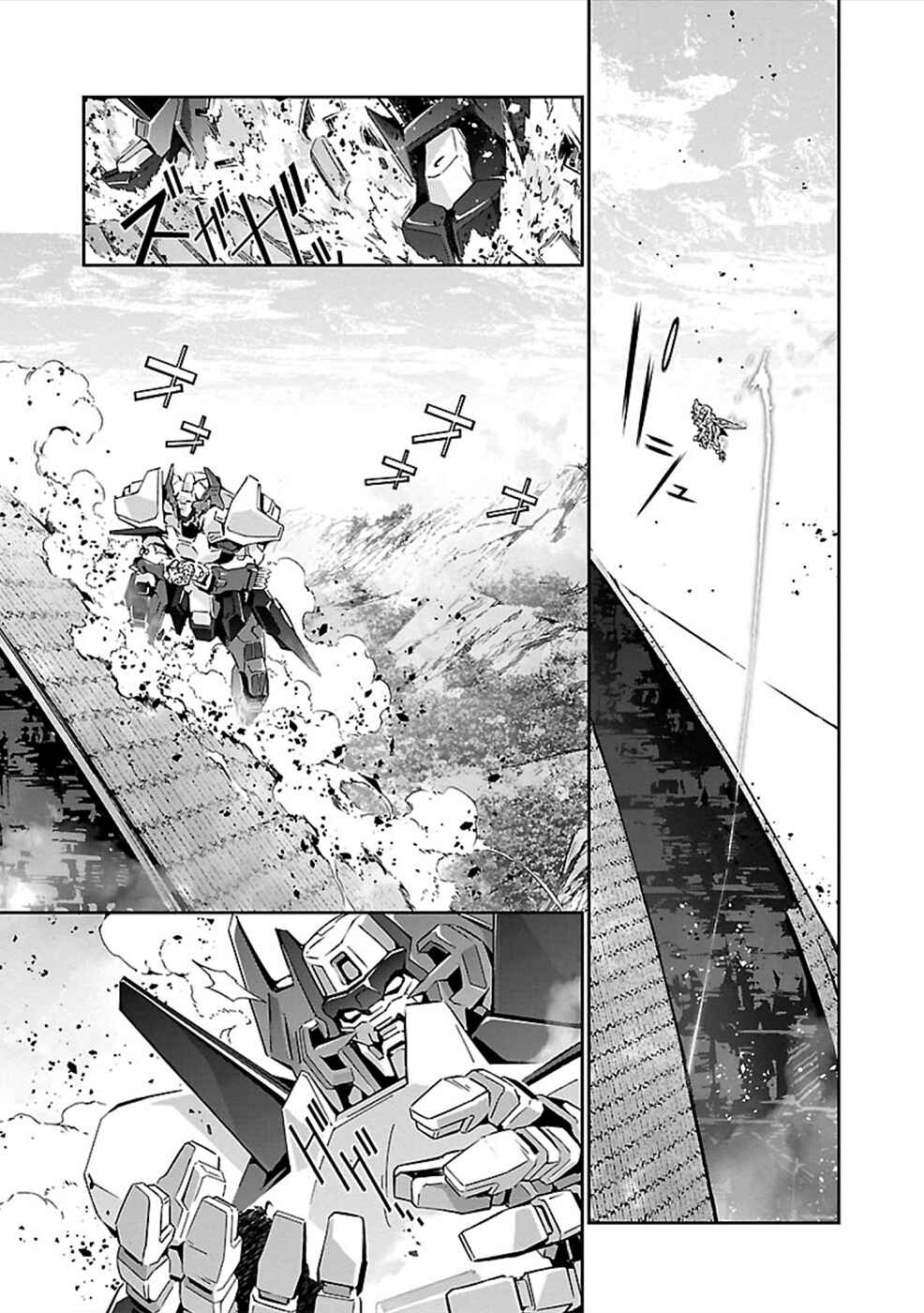 Page 6 Chapter 25 Jinrouki Winvurga