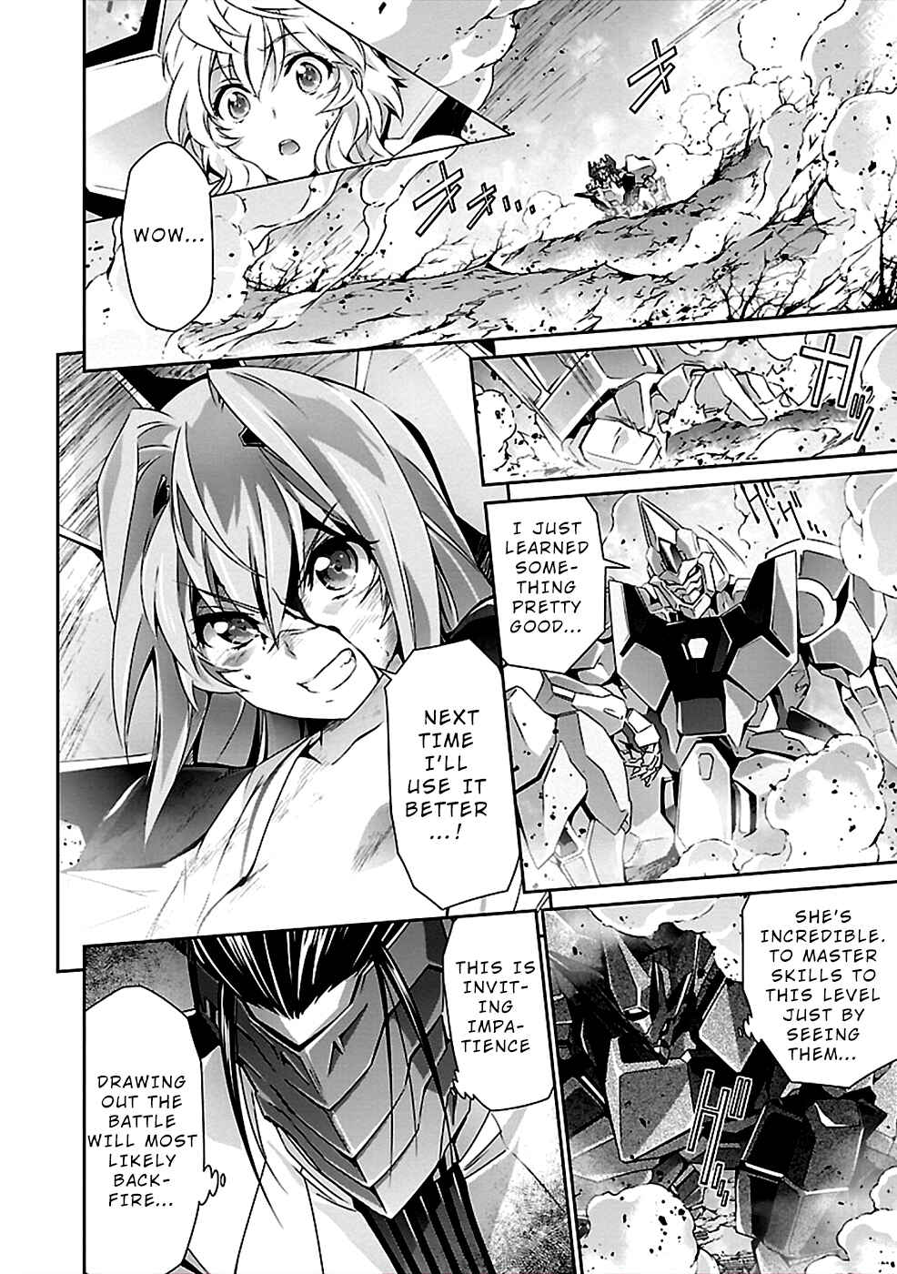 Page 15 Chapter 33 Jinrouki Winvurga