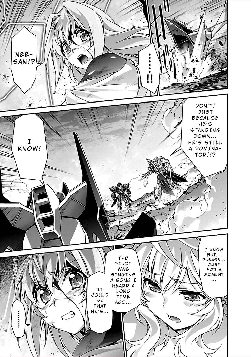 Page 20 Chapter 33 Jinrouki Winvurga