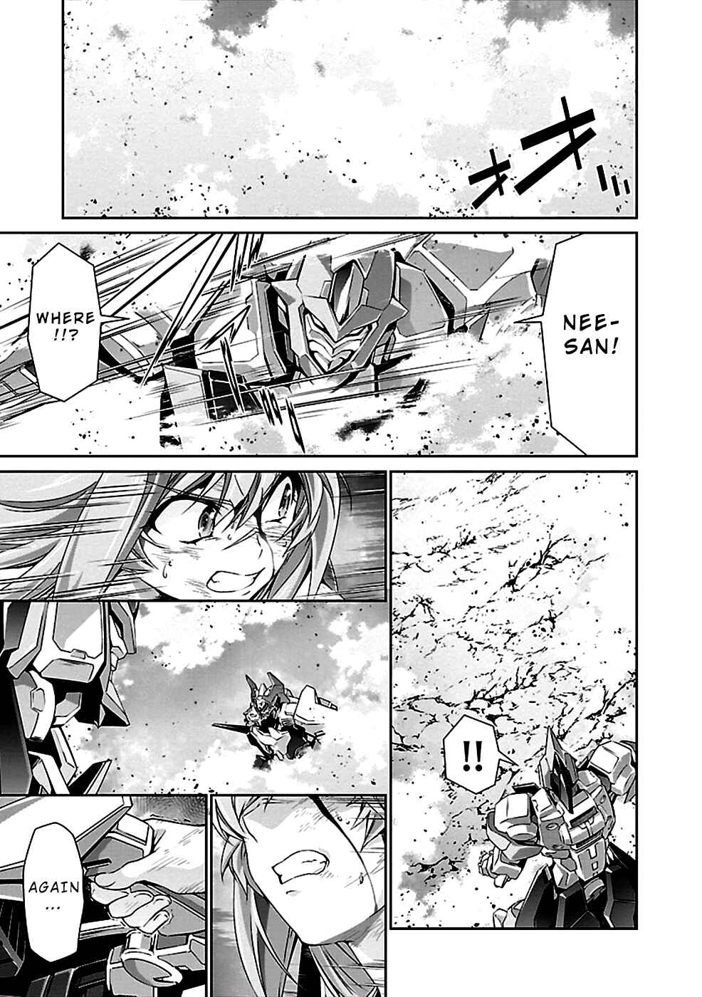 Page 28 Chapter 33 Jinrouki Winvurga