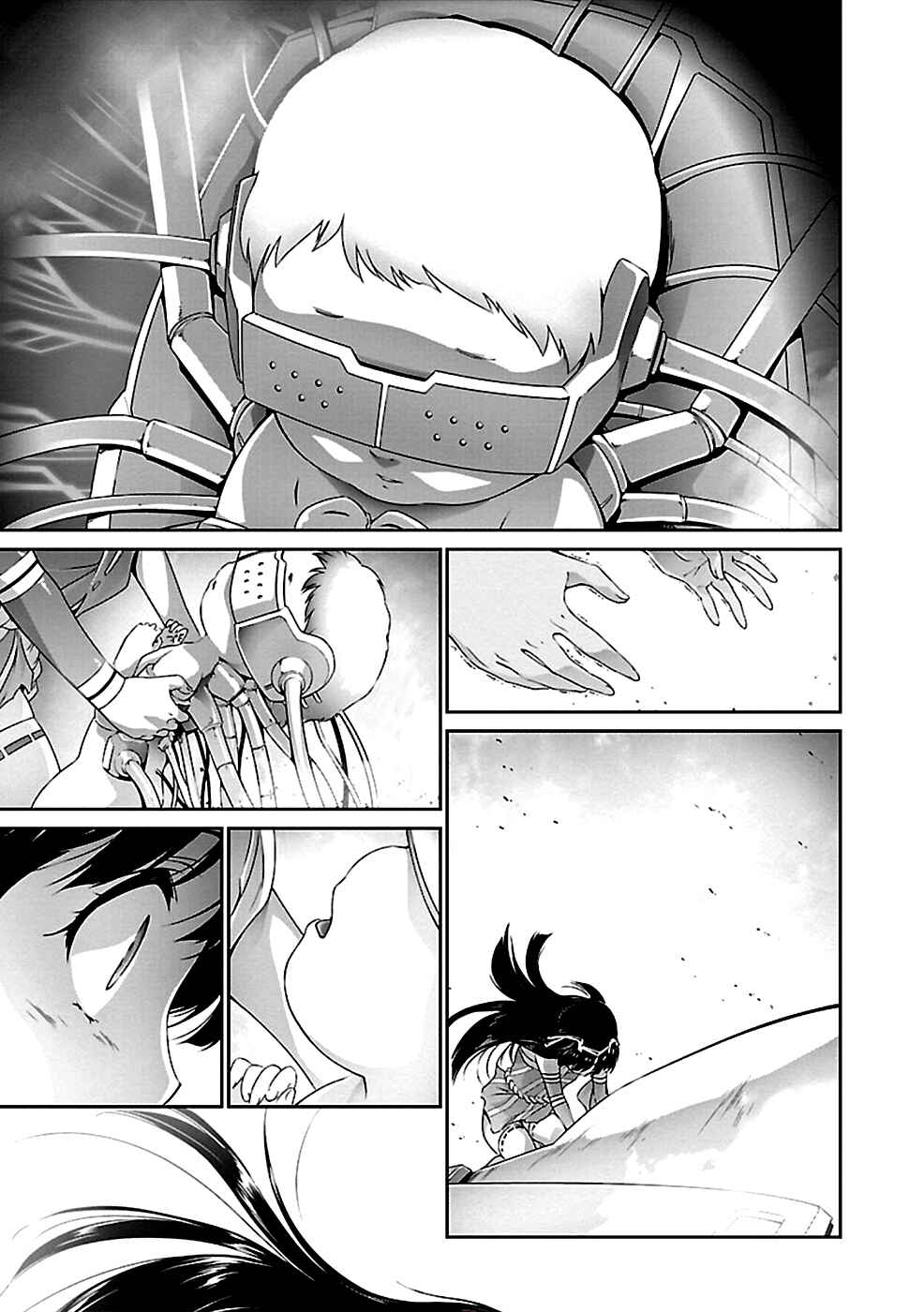 Page 3 Chapter 33 Jinrouki Winvurga