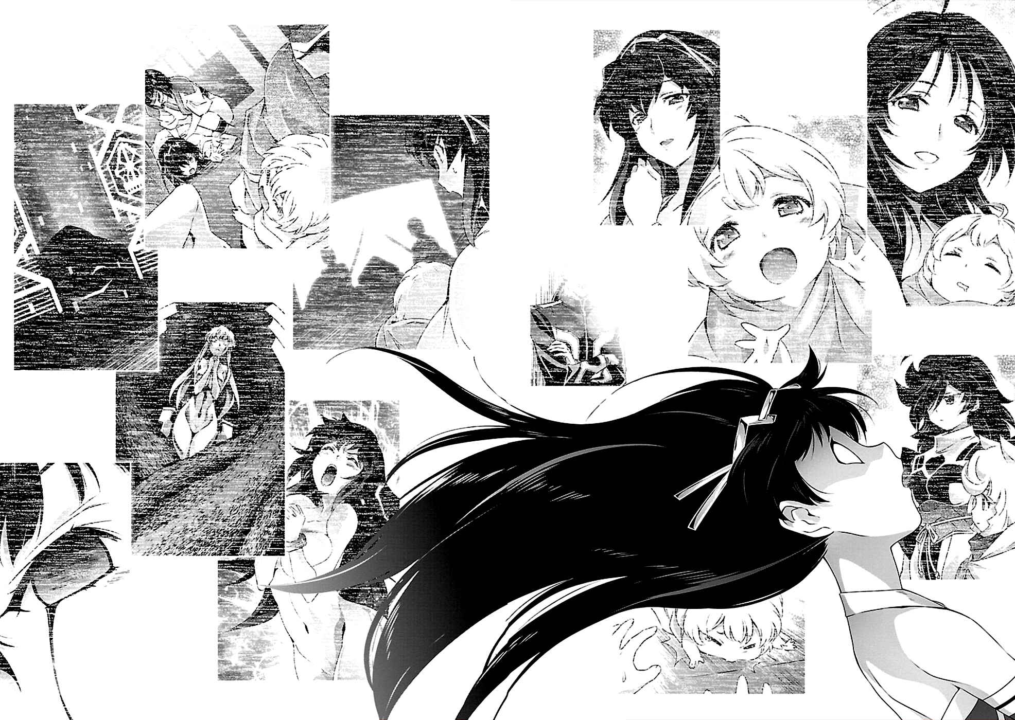 Page 4 Chapter 33 Jinrouki Winvurga