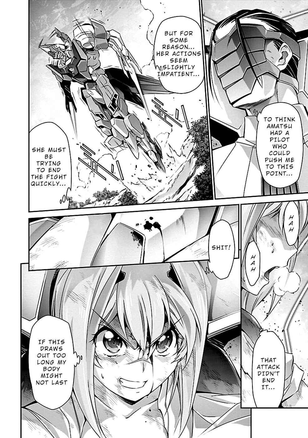 Page 7 Chapter 33 Jinrouki Winvurga