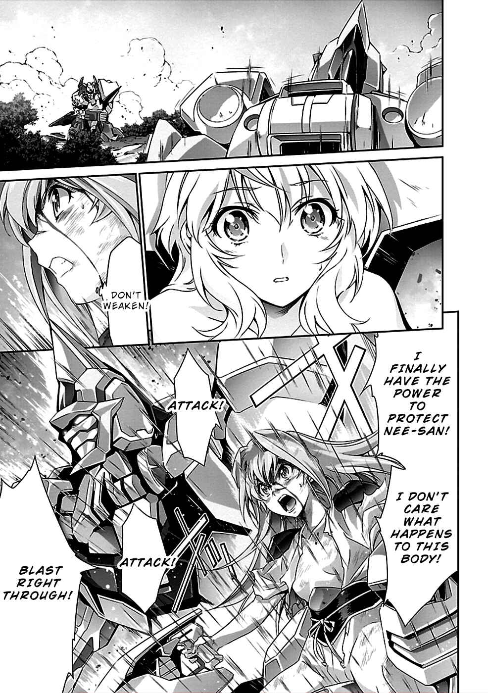 Page 8 Chapter 33 Jinrouki Winvurga