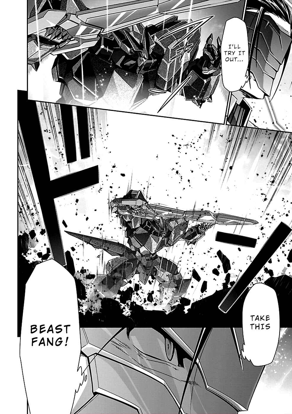 Page 9 Chapter 33 Jinrouki Winvurga