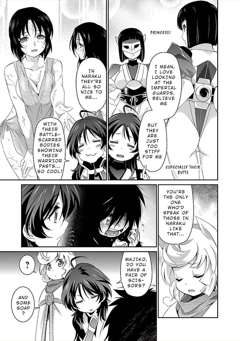 Page 3 Chapter 34.5 Jinrouki Winvurga