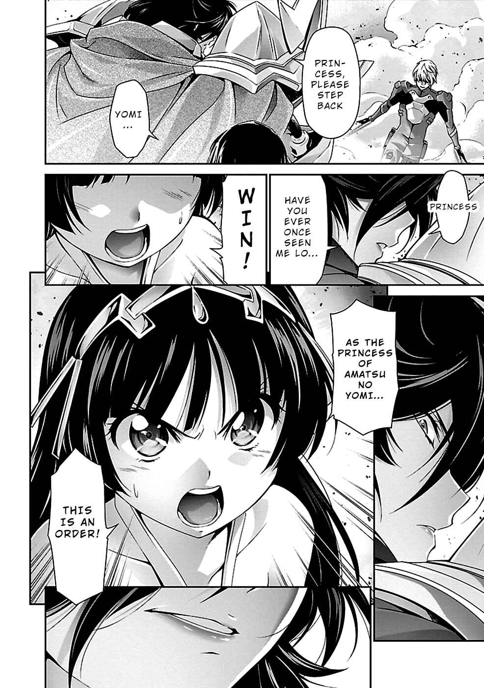 Page 21 Chapter 31 Jinrouki Winvurga