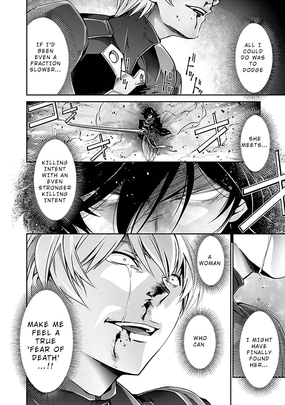 Page 27 Chapter 31 Jinrouki Winvurga