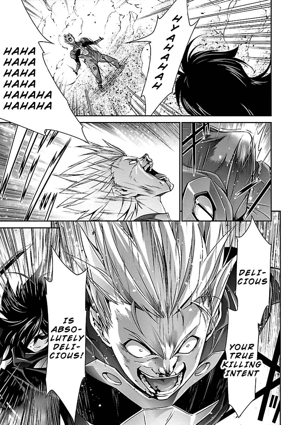 Page 28 Chapter 31 Jinrouki Winvurga