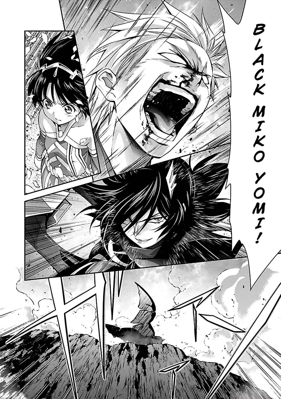 Page 29 Chapter 31 Jinrouki Winvurga