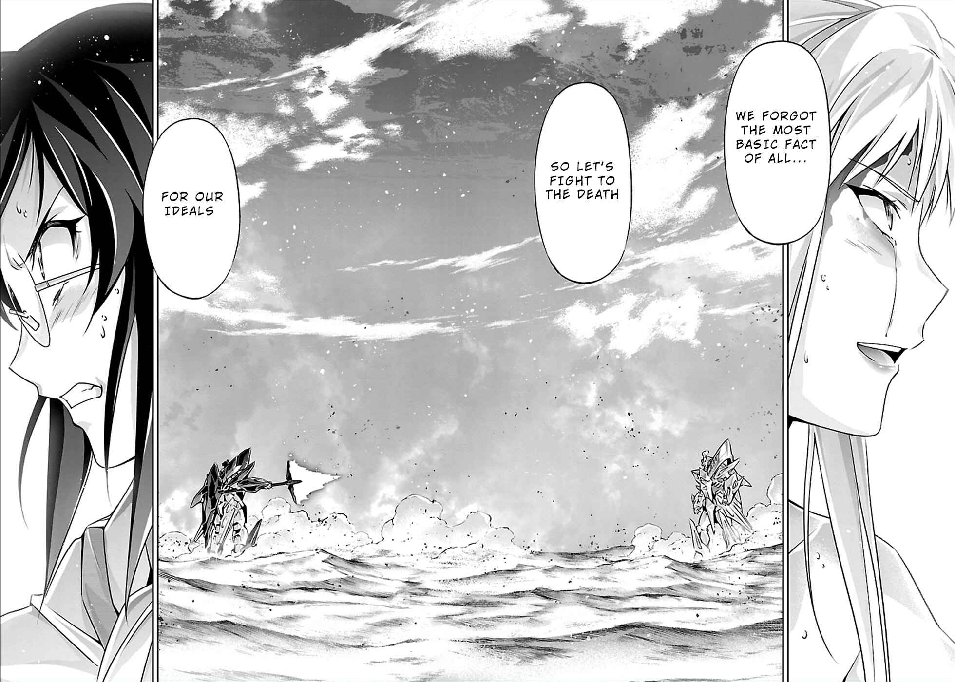 Page 12 Chapter 56 Jinrouki Winvurga