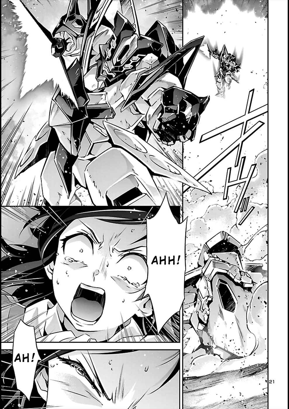 Page 19 Chapter 56 Jinrouki Winvurga