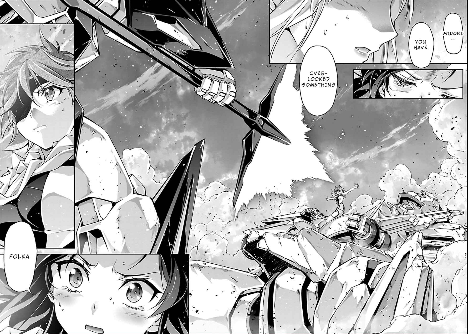 Page 20 Chapter 56 Jinrouki Winvurga