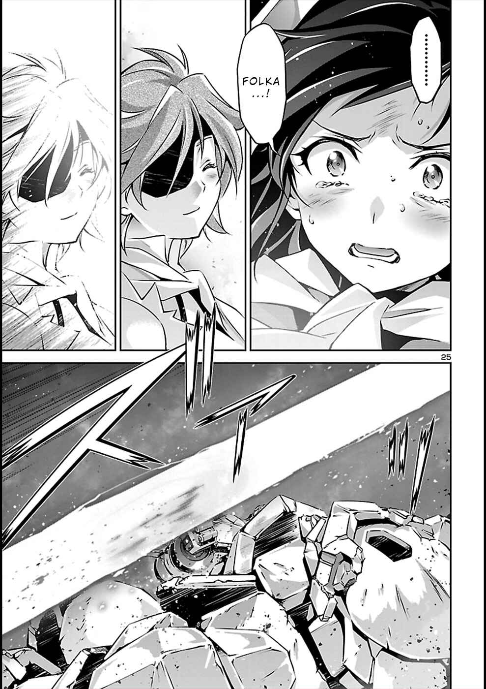 Page 22 Chapter 56 Jinrouki Winvurga