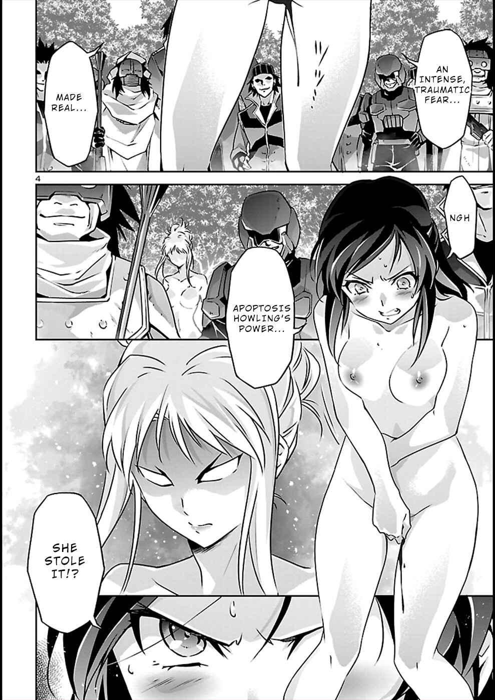 Page 4 Chapter 56 Jinrouki Winvurga