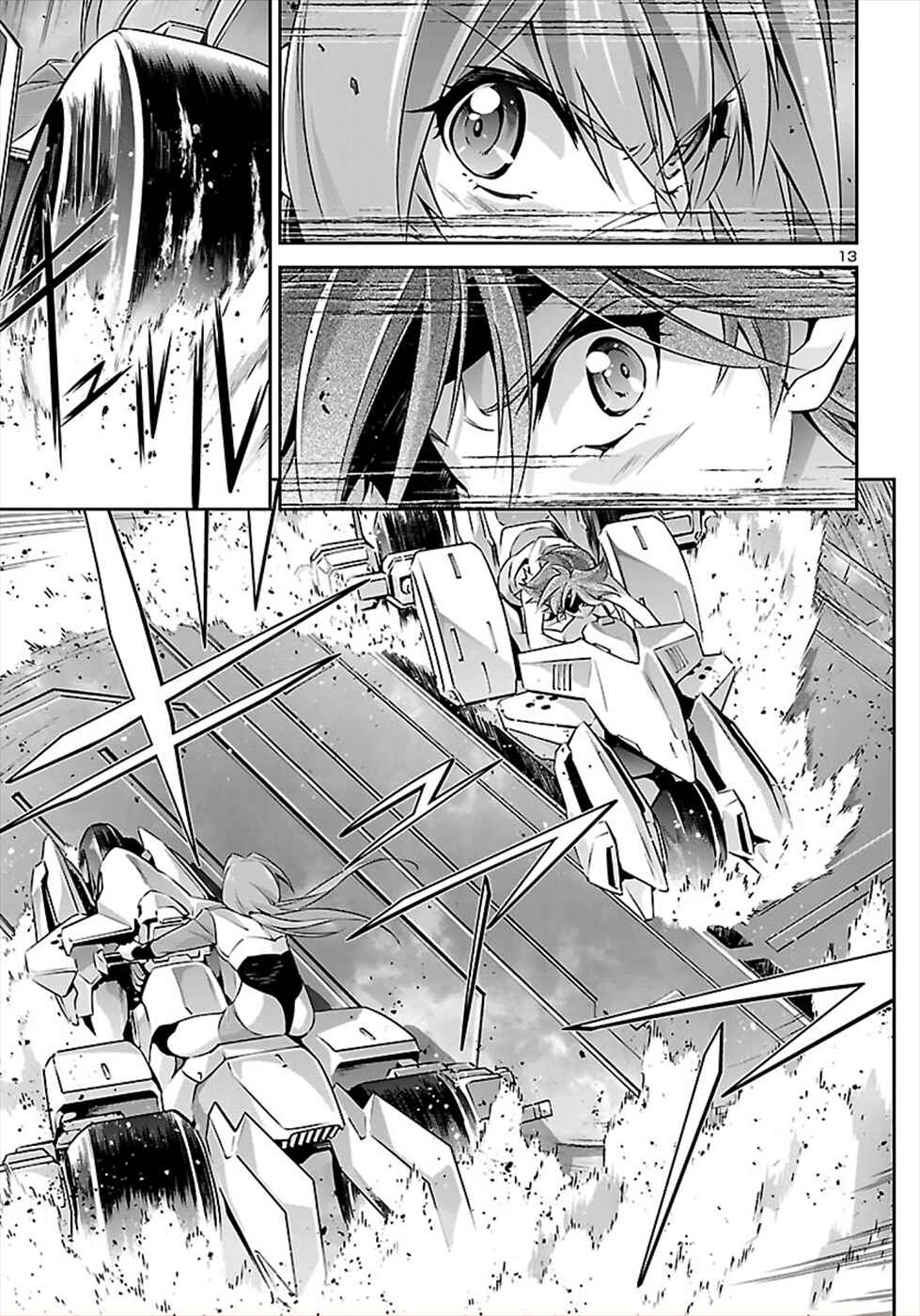 Page 13 Chapter 52 Jinrouki Winvurga