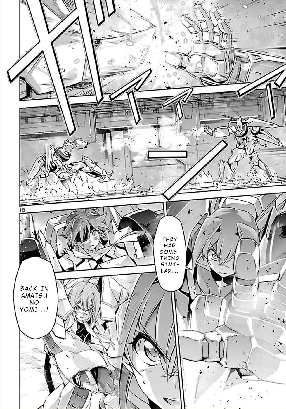 Page 18 Chapter 52 Jinrouki Winvurga