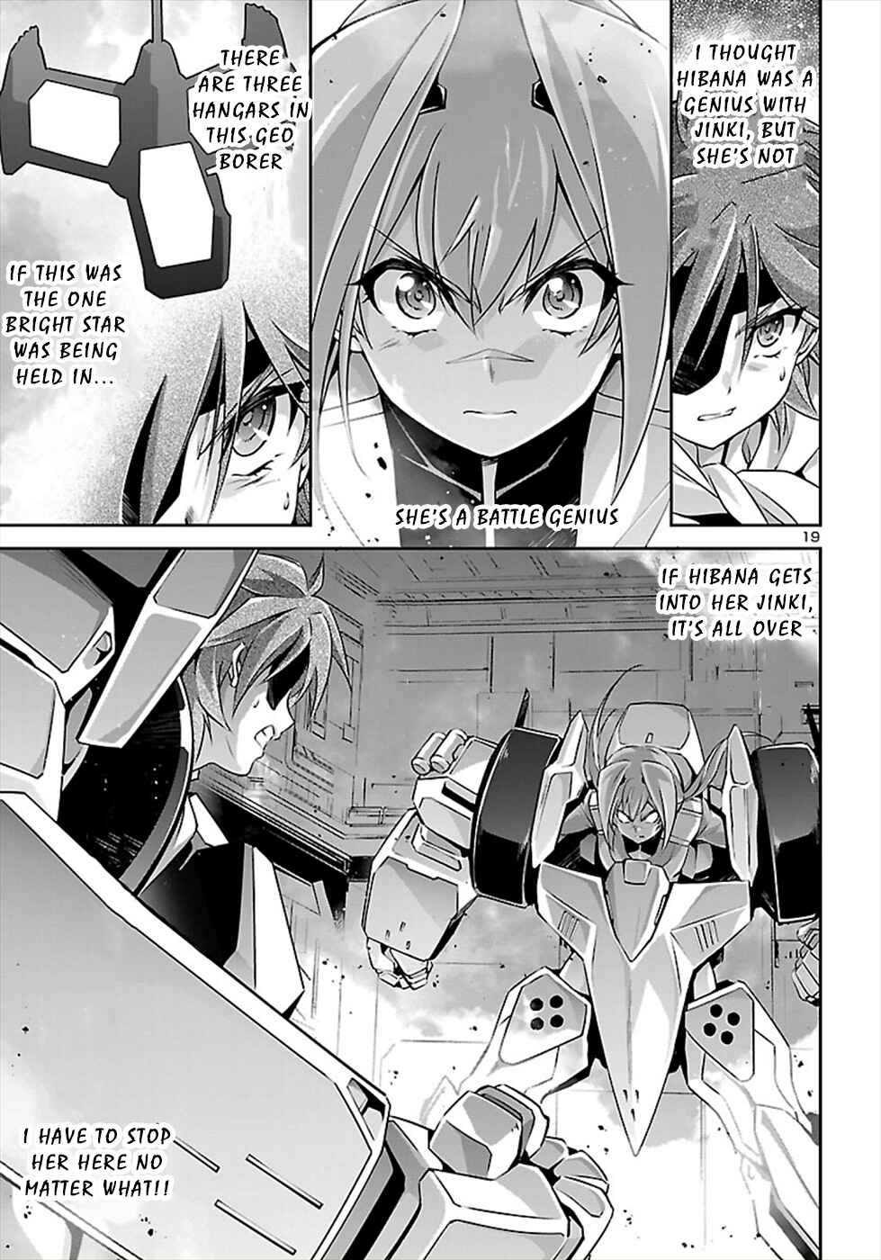 Page 19 Chapter 52 Jinrouki Winvurga