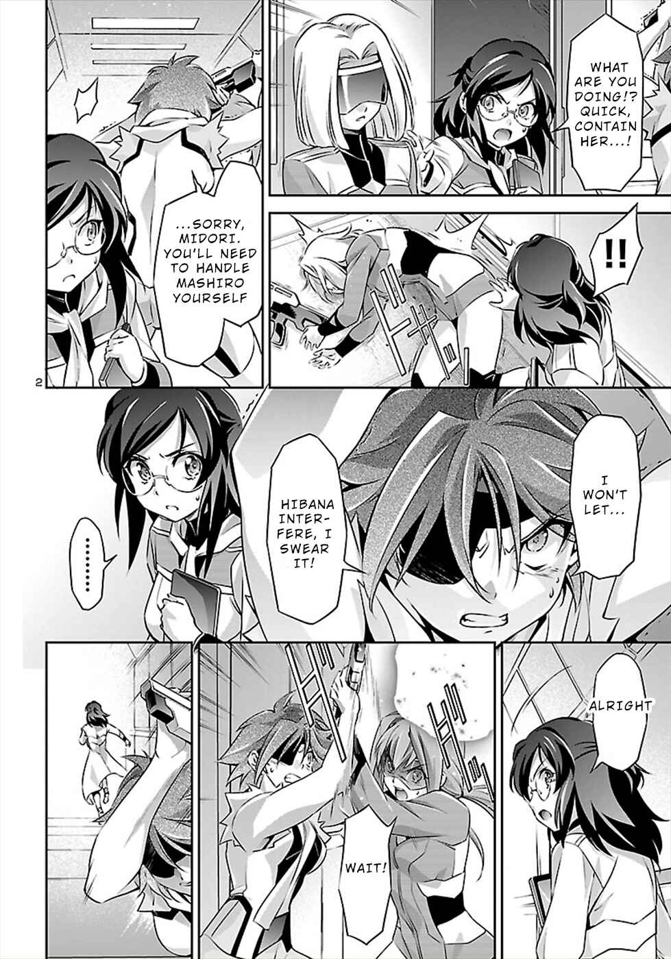 Page 2 Chapter 52 Jinrouki Winvurga