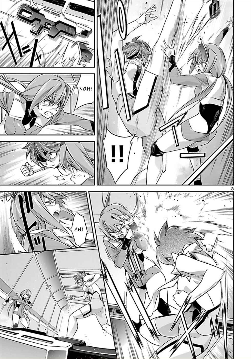 Page 3 Chapter 52 Jinrouki Winvurga