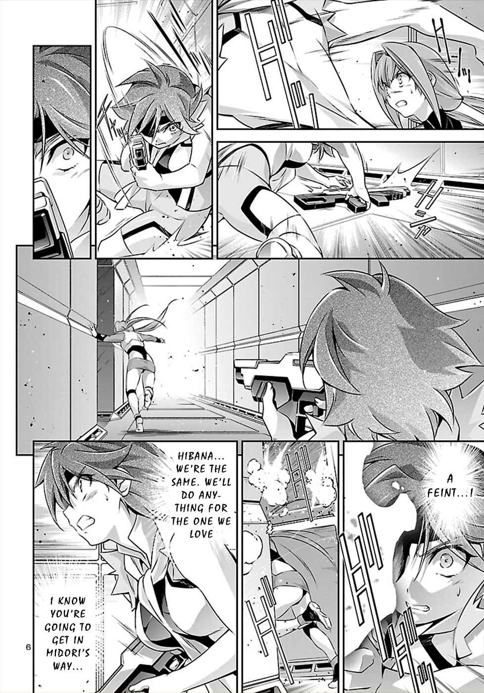 Page 6 Chapter 52 Jinrouki Winvurga