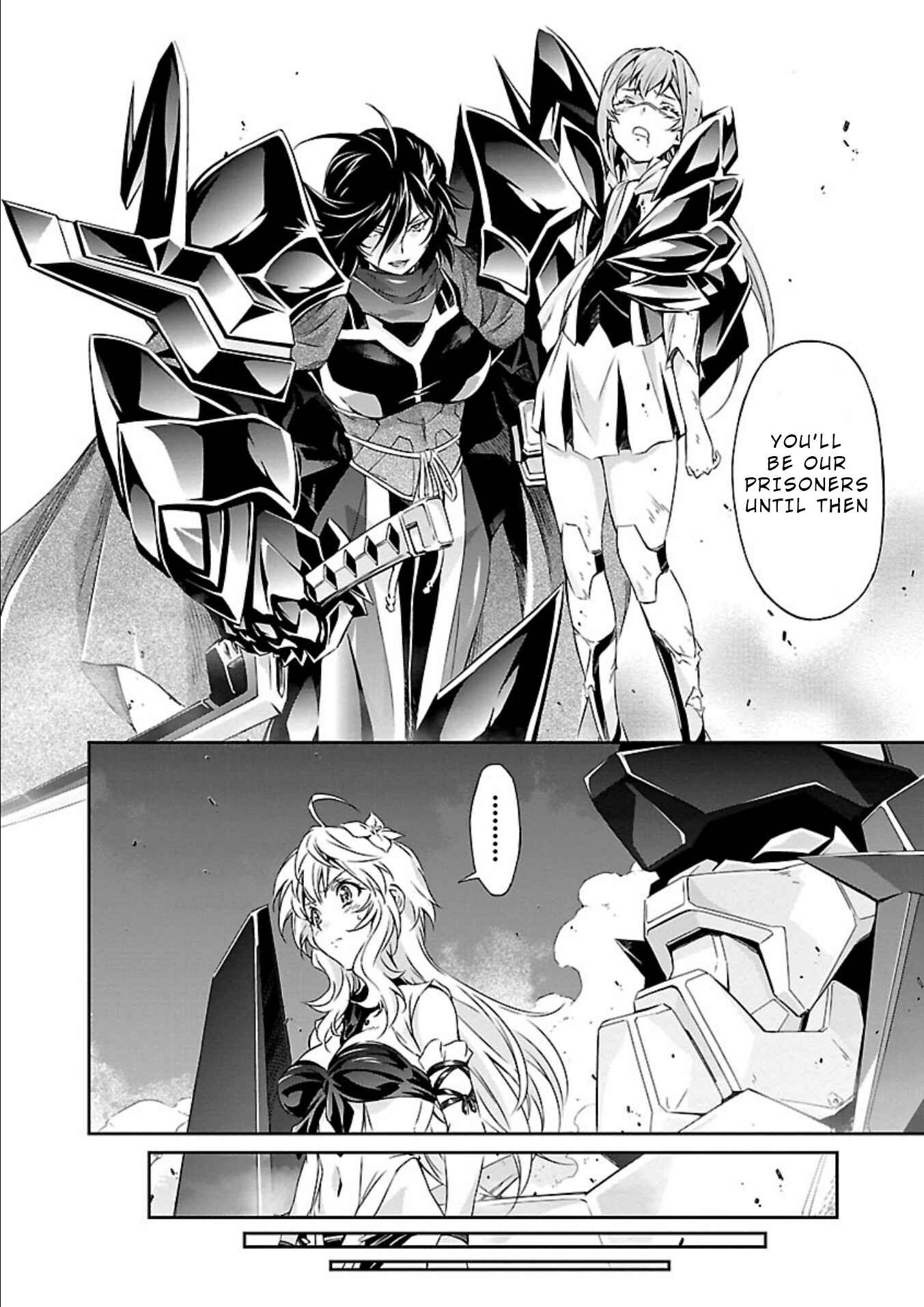 Page 20 Chapter 11 Jinrouki Winvurga