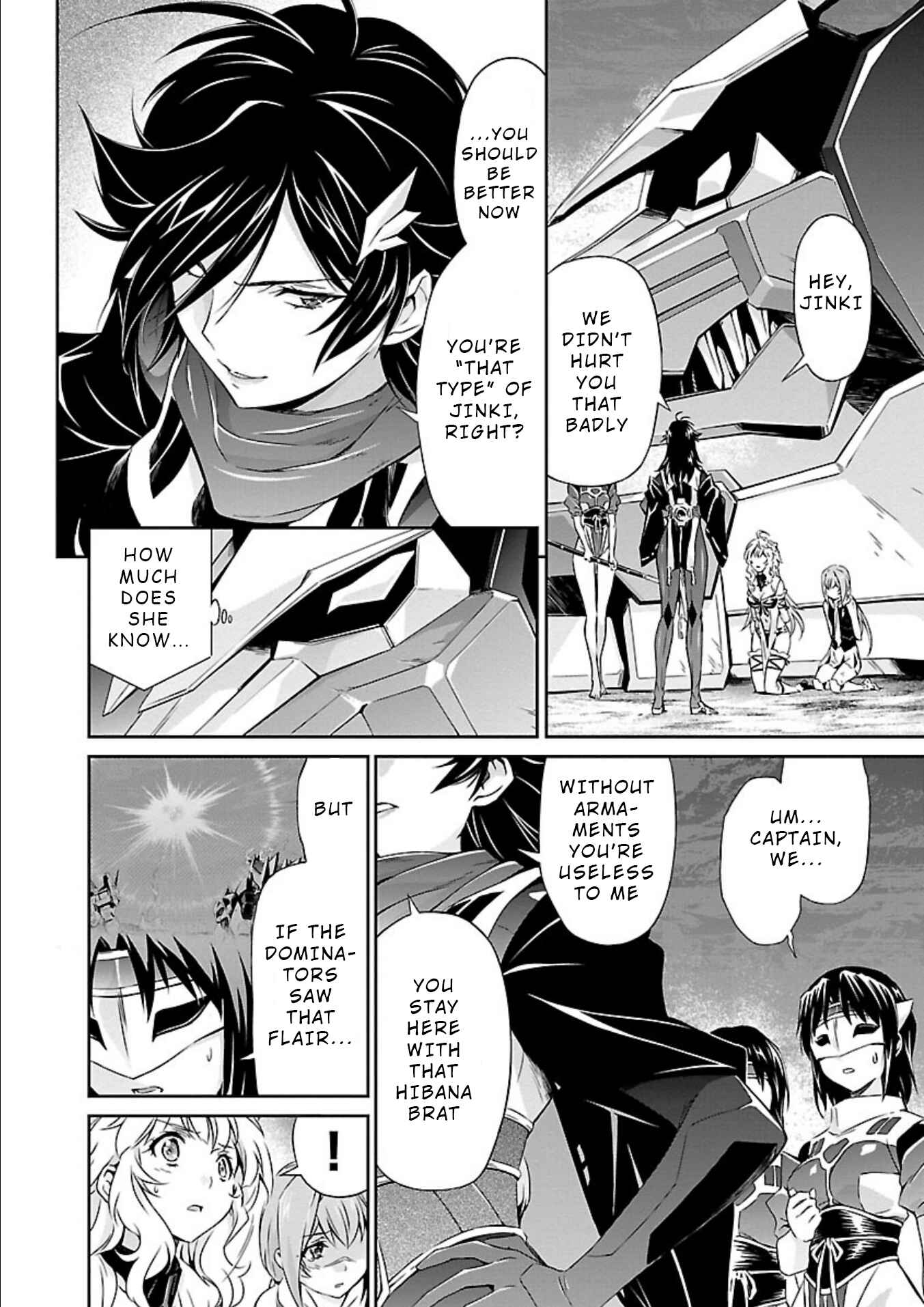 Page 24 Chapter 11 Jinrouki Winvurga
