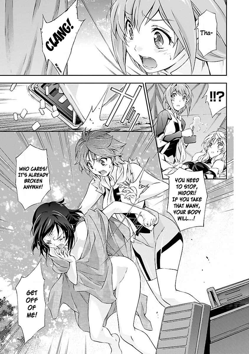Page 11 Chapter 4 Jinrouki Winvurga