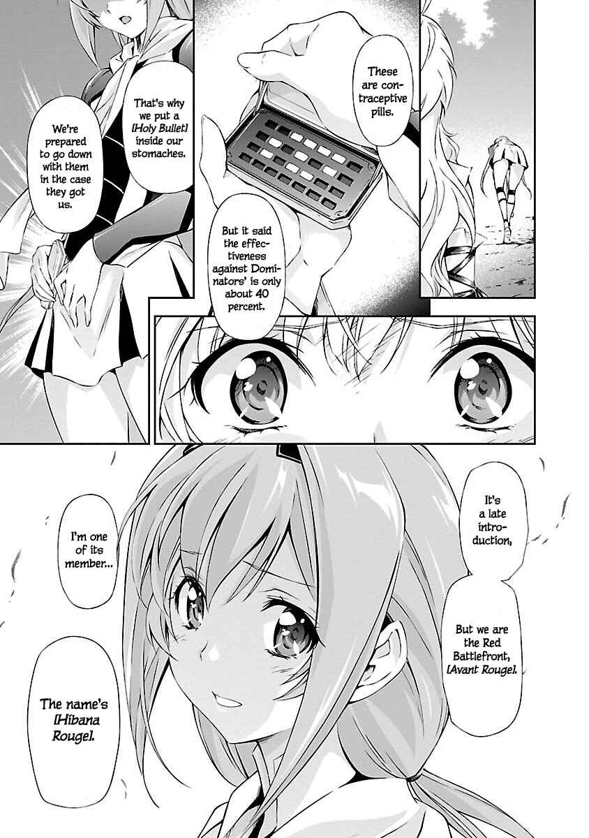 Page 15 Chapter 4 Jinrouki Winvurga