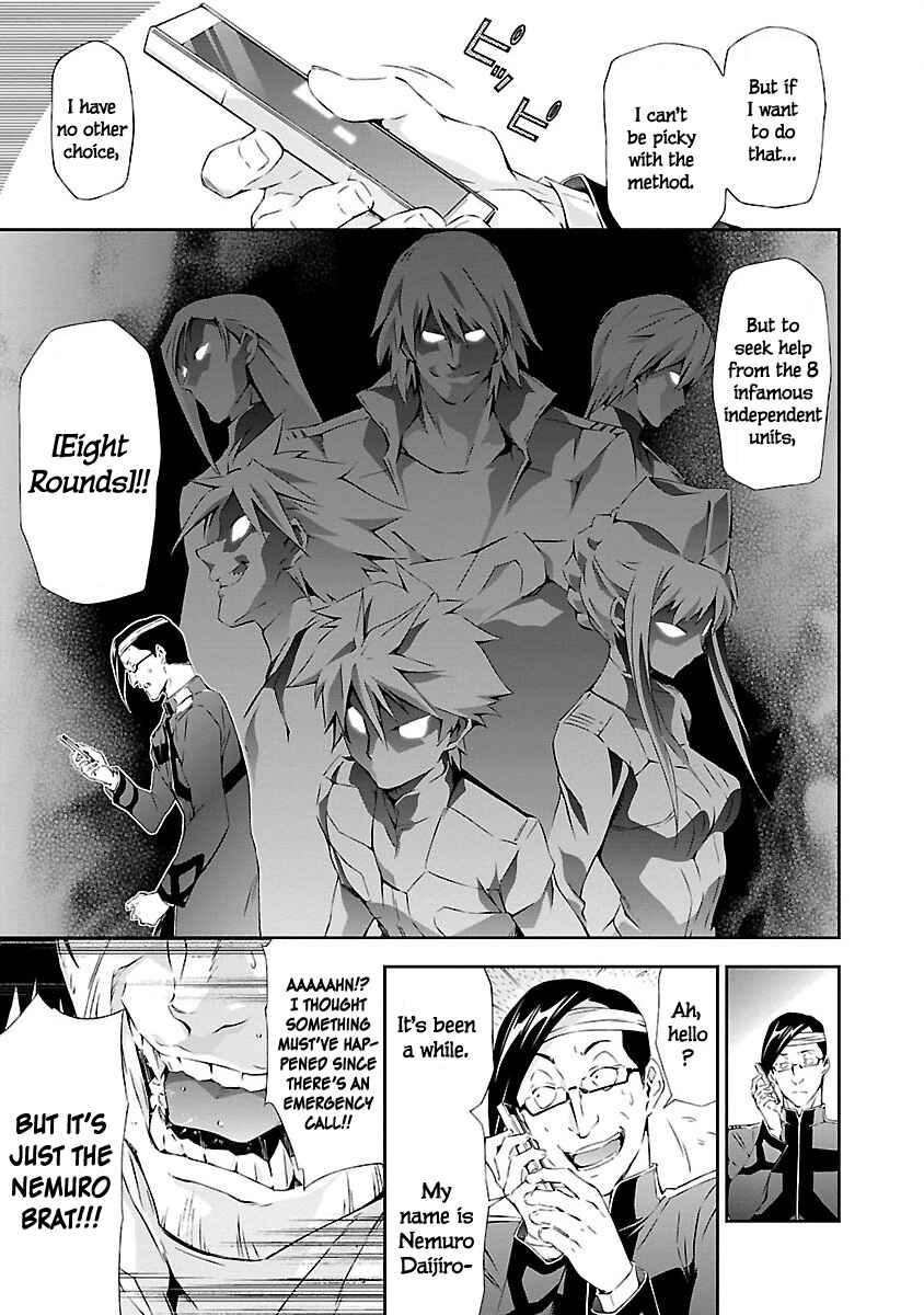 Page 20 Chapter 4 Jinrouki Winvurga