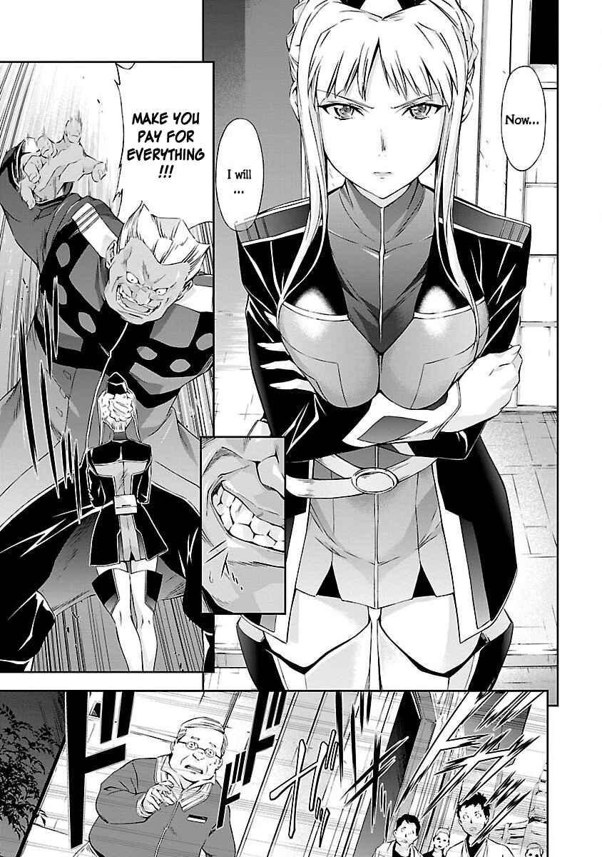 Page 27 Chapter 4 Jinrouki Winvurga