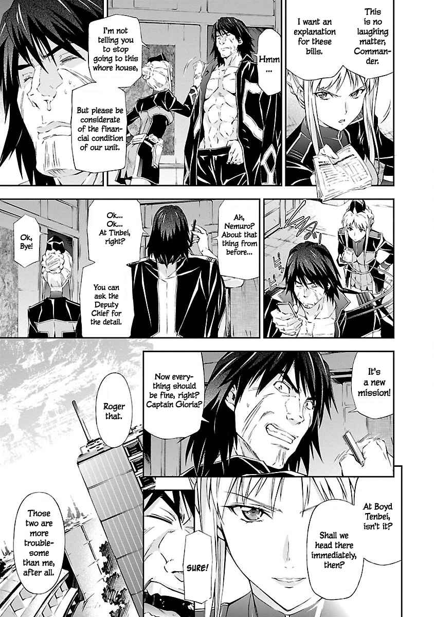 Page 31 Chapter 4 Jinrouki Winvurga