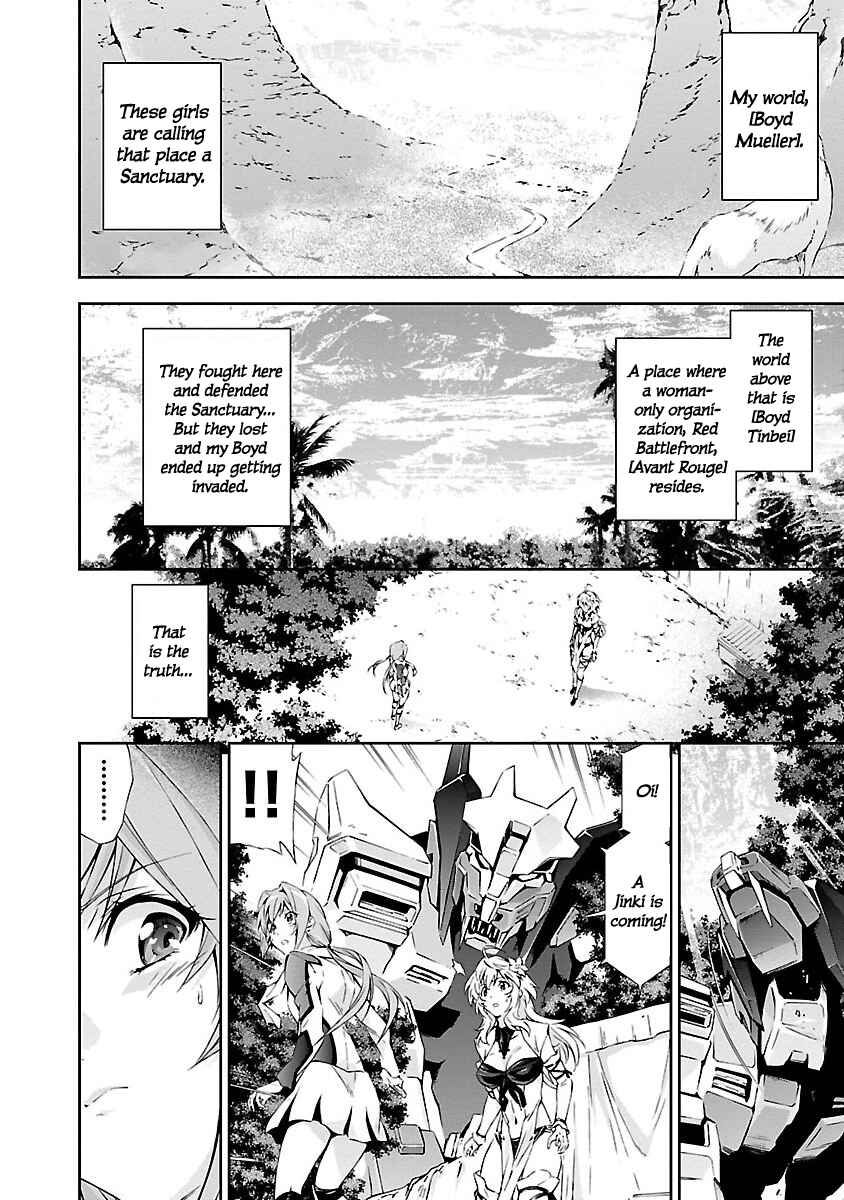Page 32 Chapter 4 Jinrouki Winvurga