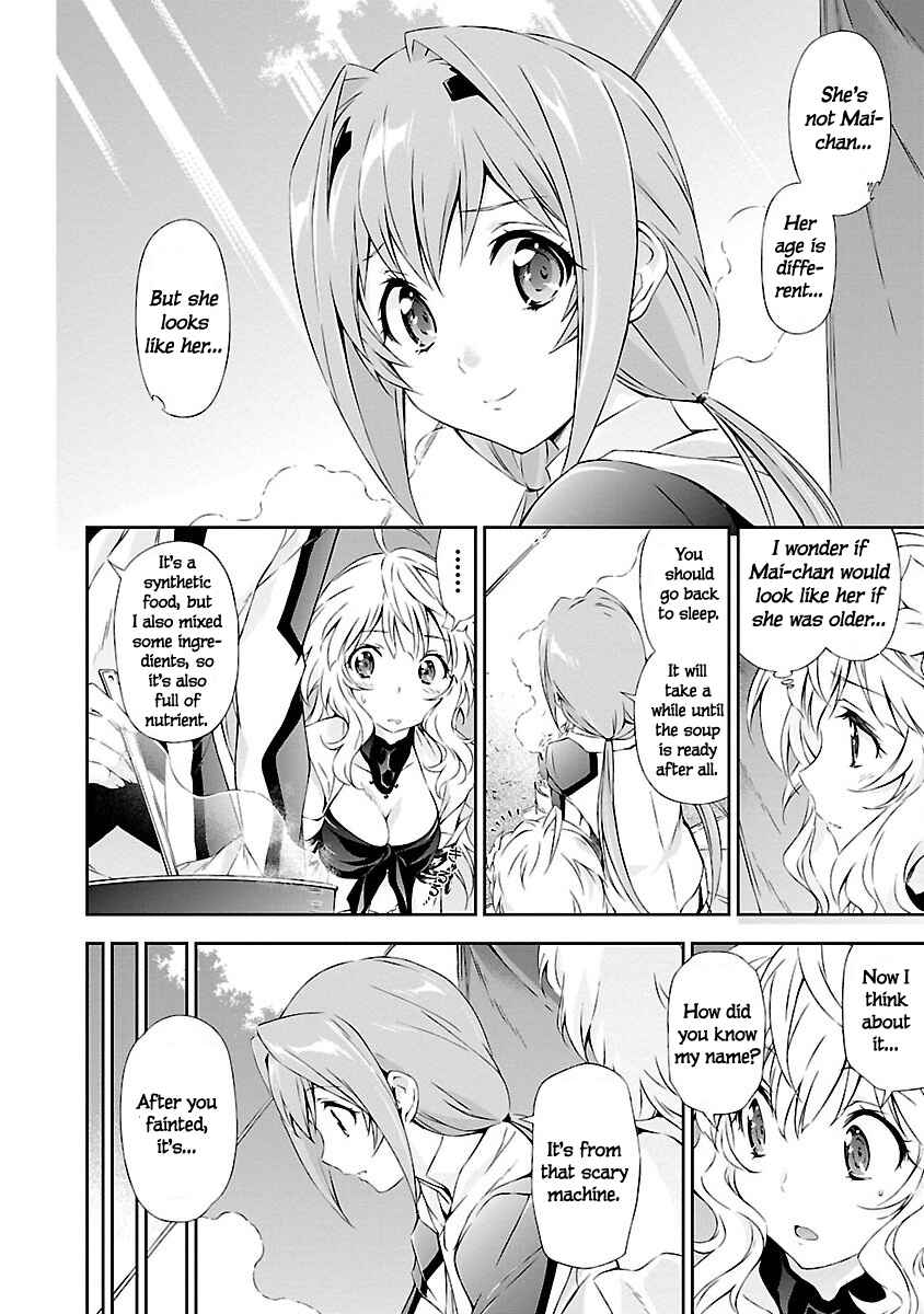 Page 4 Chapter 4 Jinrouki Winvurga
