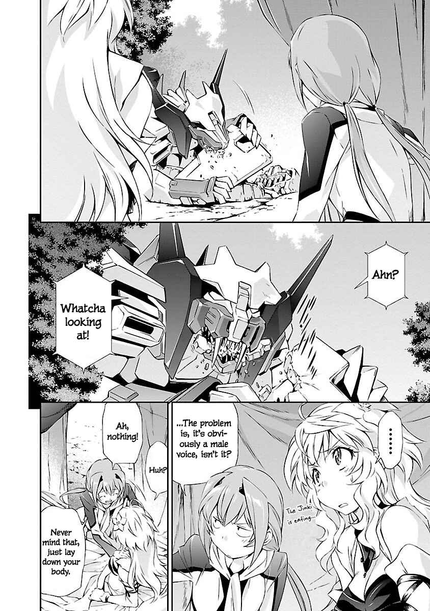 Page 8 Chapter 4 Jinrouki Winvurga