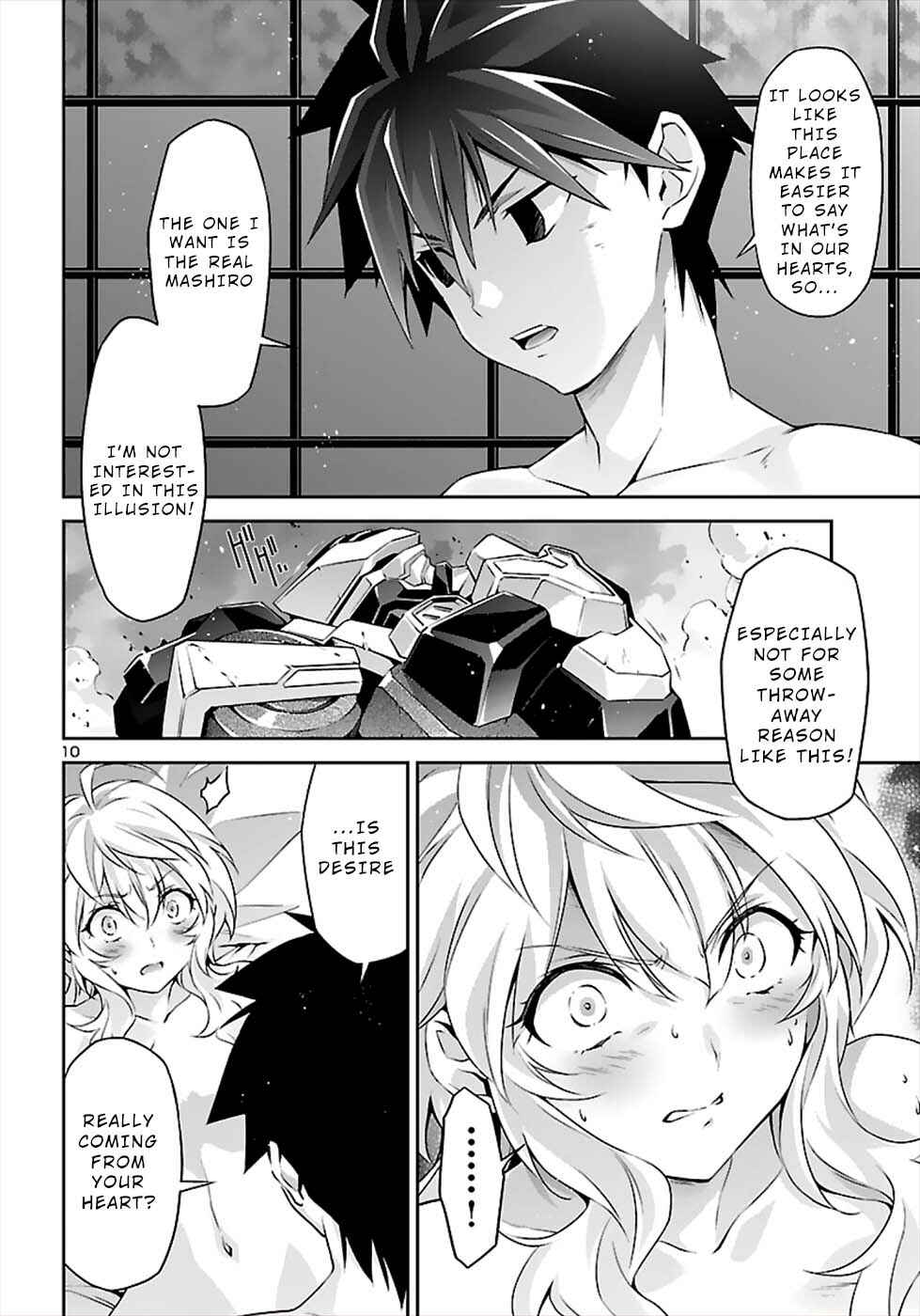 Page 10 Chapter 50 Jinrouki Winvurga