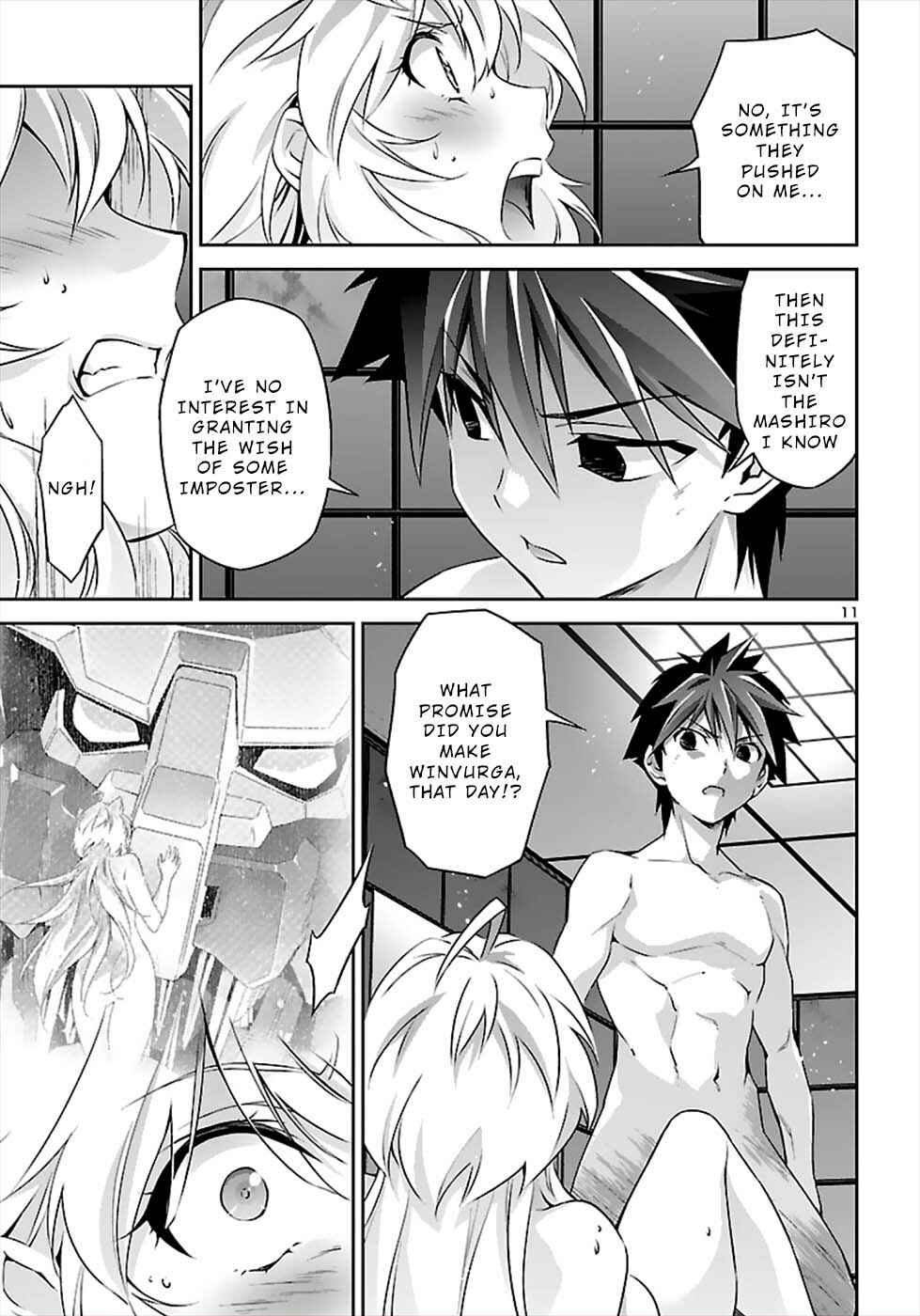 Page 11 Chapter 50 Jinrouki Winvurga