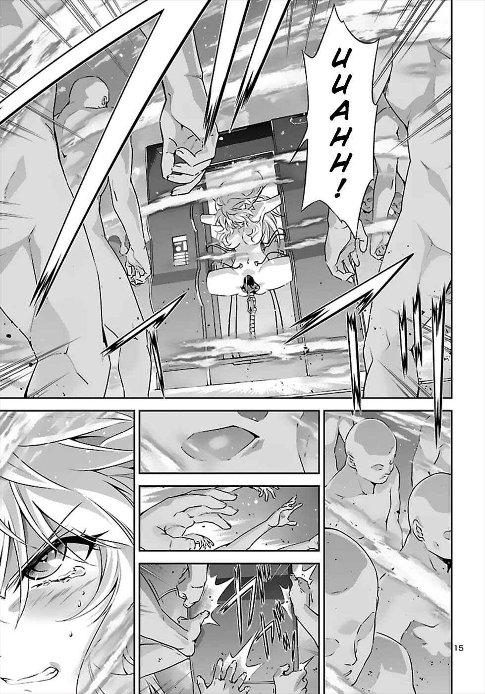 Page 15 Chapter 50 Jinrouki Winvurga