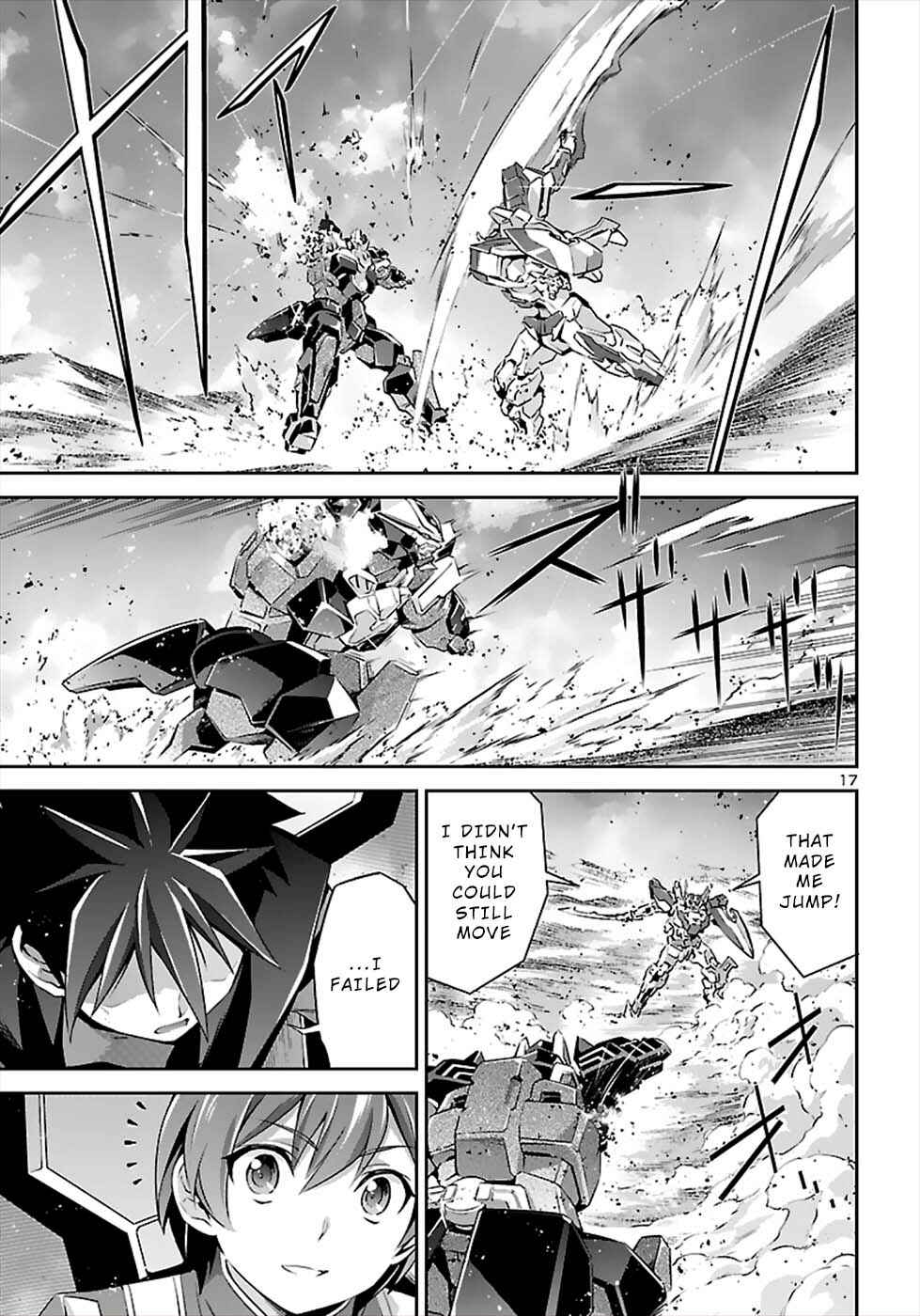 Page 17 Chapter 50 Jinrouki Winvurga