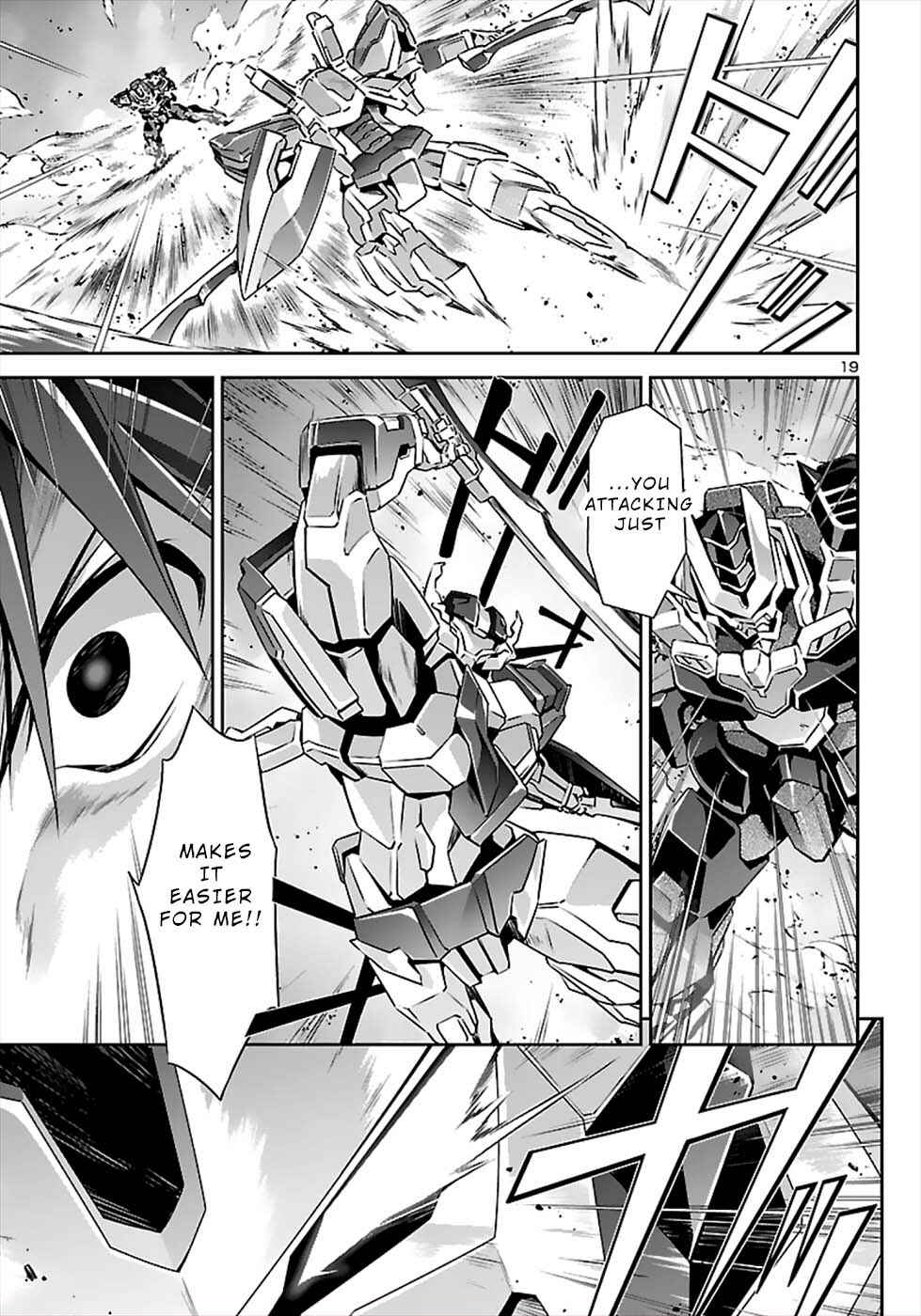 Page 19 Chapter 50 Jinrouki Winvurga
