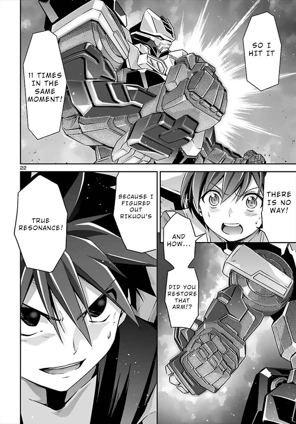 Page 22 Chapter 50 Jinrouki Winvurga
