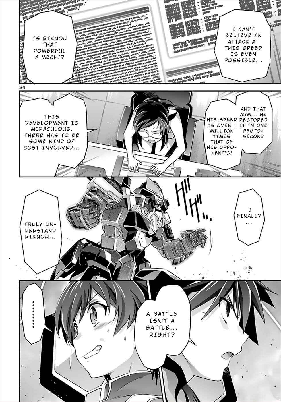 Page 24 Chapter 50 Jinrouki Winvurga