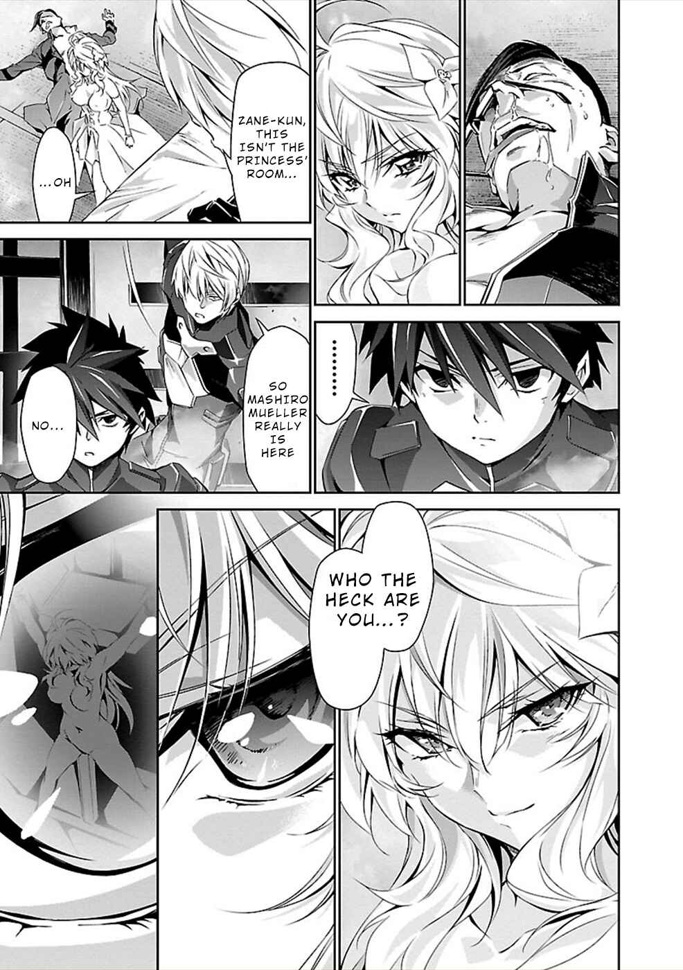 Page 15 Chapter 24 Jinrouki Winvurga